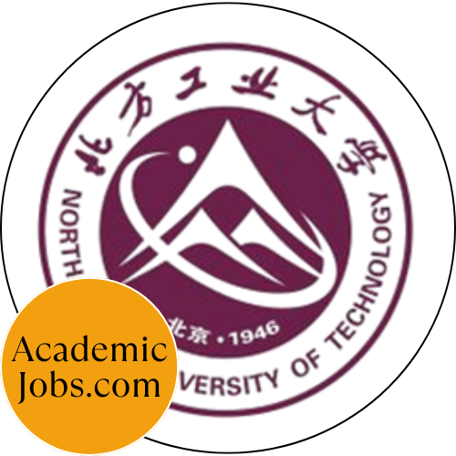 North China University of Technology logo